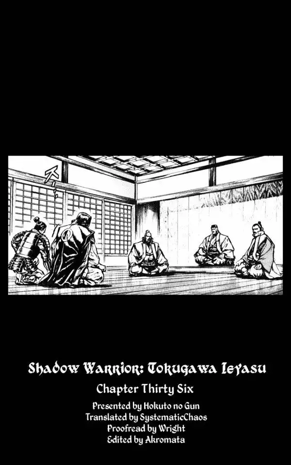 Kagemusha - Tokugawa Ieyasu Chapter 36 21